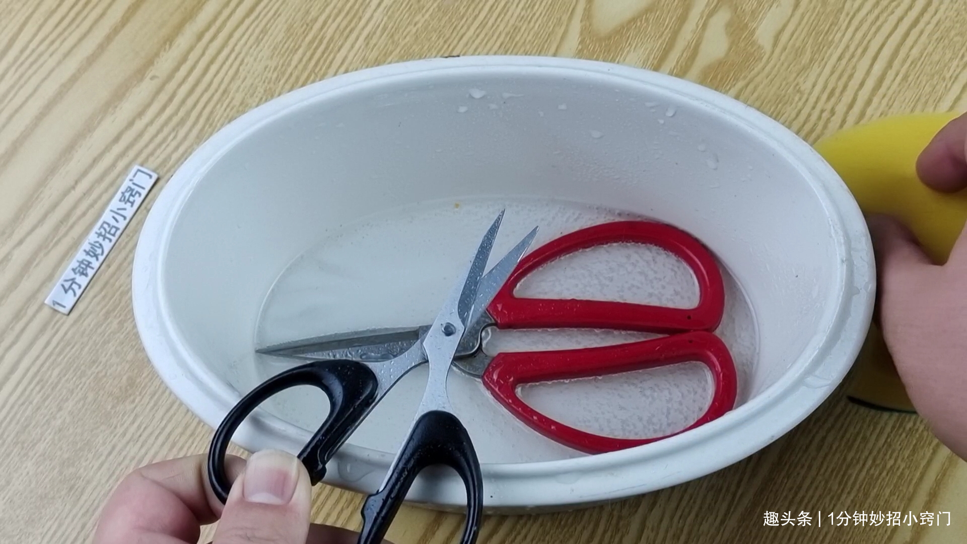 不管剪刀有多钝,都不要扔掉,学会这一招,剪刀瞬间锋利如新!