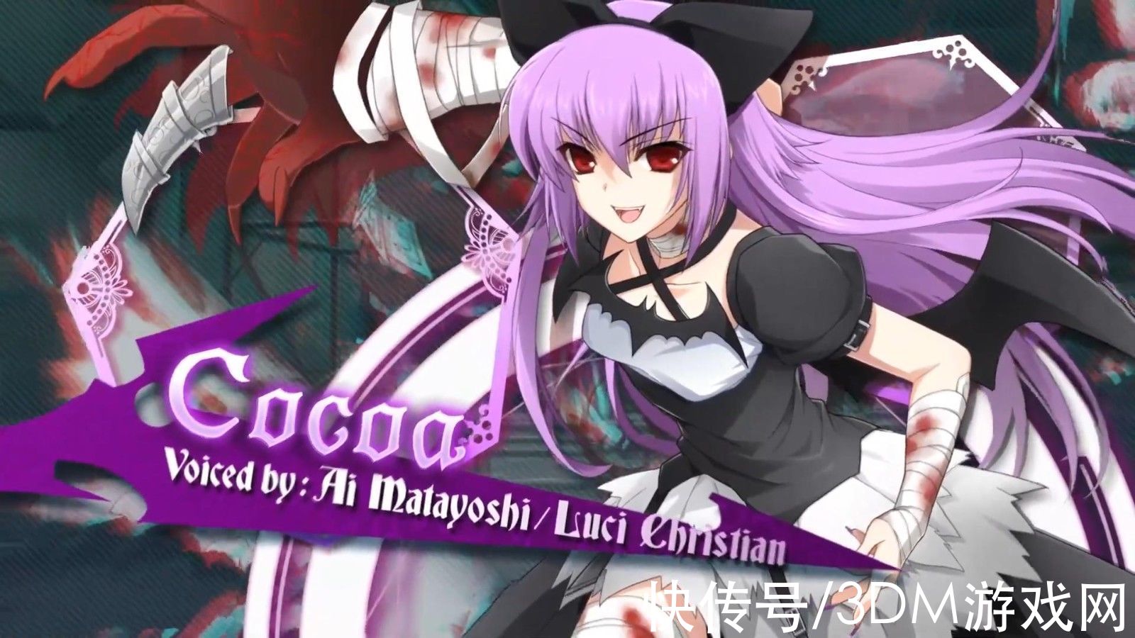 幻象破坏者omni《幻象破坏者Omnia》新角色演示 厌世coser“Cocoa”