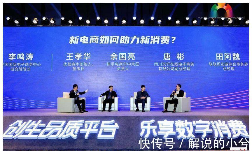 红星新闻|65个重磅项目签约成都向全球释放投资机会