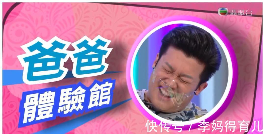 怀孕|她越大胆，我越想为她叫好