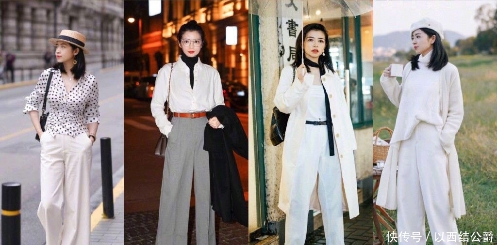 时髦|想要提升气质感?选对颜色是关键,三木的这些穿搭造型太时髦