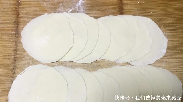 吃了20年饺子，饺子面粉一直用错了，怪不得煮的饺子破皮不筋道