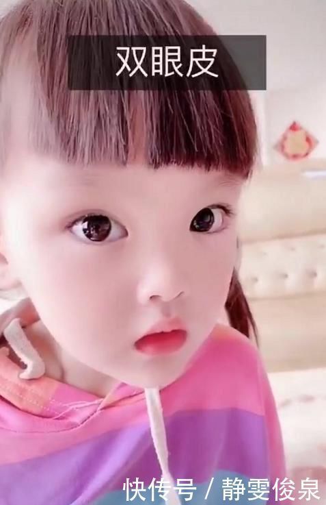 幸福的烦恼|三胞胎女儿一模一样,爸爸犯难分不清,于是想出来个妙招,太聪明