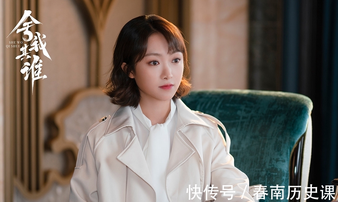 老酒|《舍我其谁》圆满收官：家人陪伴，老酒情长，共助主角团圆梦！