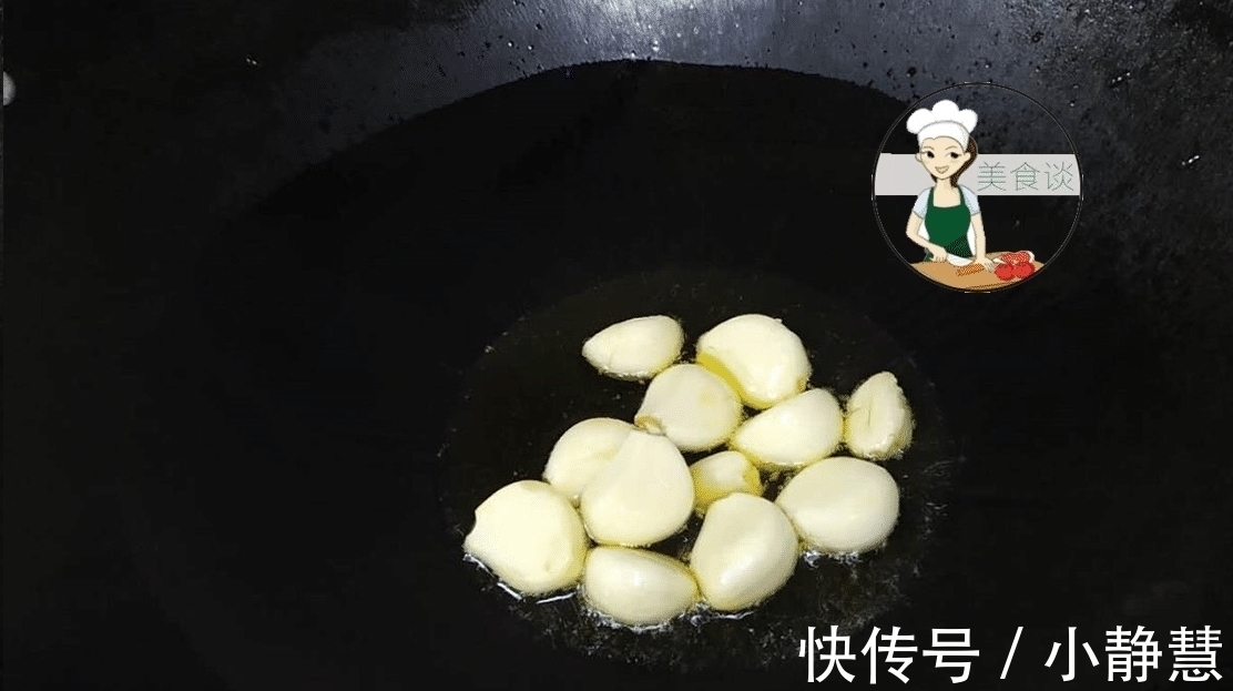 牛肉|这菜一斤要30块钱,贵是贵了点,但孩子多吃提高免疫力,体格强壮