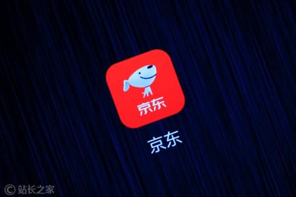 淘宝|京东发布2021第二季度财报;银联云闪付微信条码支付互联互通;抖音打击公开宣扬不良文化行为