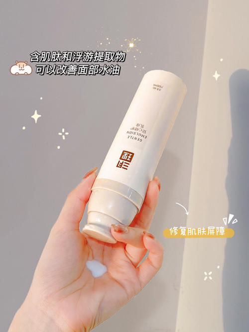 敏感肌|才1.5!高中生按箱囤的平价心机好物,这踏马也太绝了!