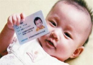 孩子|爸爸给儿子取名“东风”,护士不小心少写一笔,妈妈:咱不改了