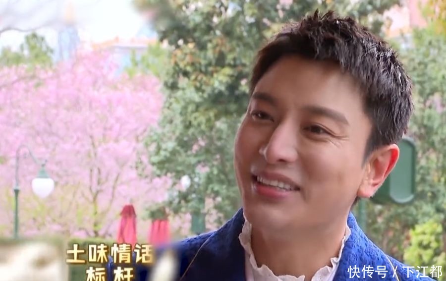 贾乃亮,请退出《极限挑战》!