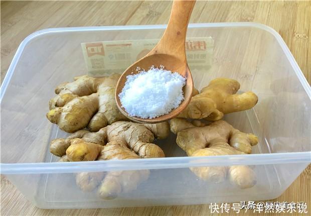 今天才知道,保存生姜这么简单,放半年不干瘪不发芽,越放越好吃