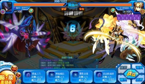 无人|赛尔号最冷门的属性在2016年凭一只精灵制霸，混沌之后再无人