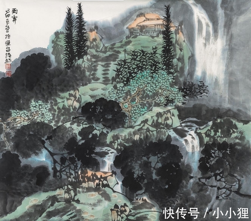 常务理事!满维起:自成一派的“满家山水”,青山绿水的再创作