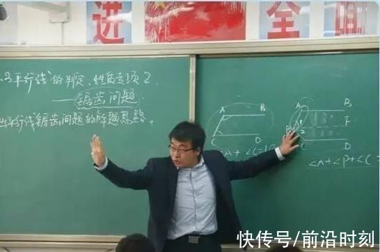 数学|“到底哪错了?”小学生“1.2+6.8=8”被老师打叉，家长不服质问