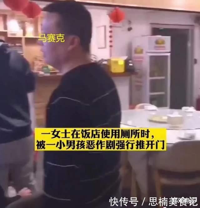 分寸感|妈妈带十多岁儿子进女更衣室：没教养的妈妈，迟早会毁了孩子