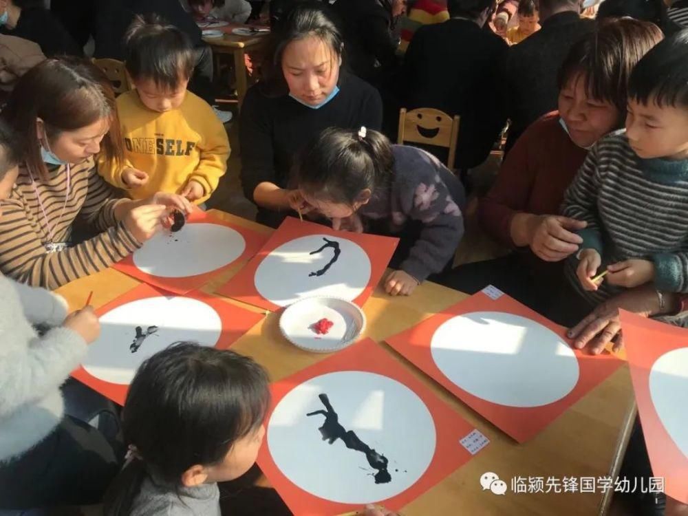 临颍：这所幼儿园邀请家长走进班级，和孩子们一起共同欢度冬至