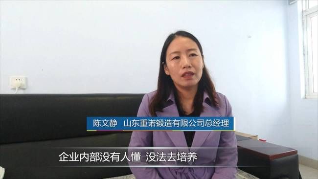 培训|跨境电商企业：招人难培训更难省商务厅：构建跨境电商生态 培养并留住人才