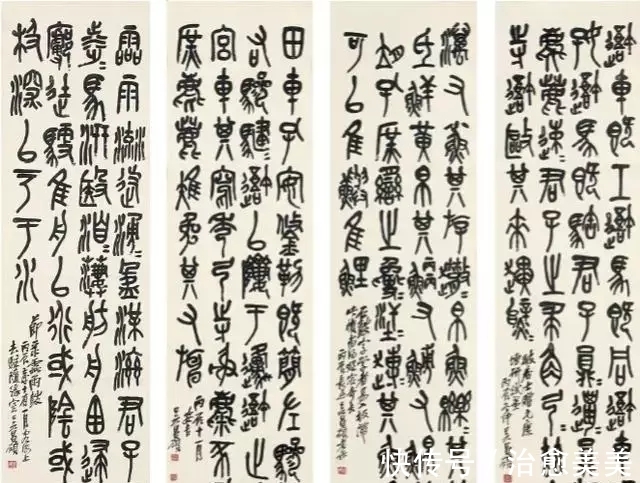 似我者|吴昌硕:化我者生,破我者进,似我者死