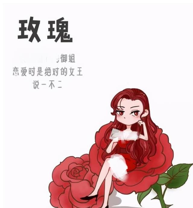 花朵化身为二次元美少女，让你选一个做女友，你会选择谁呢？