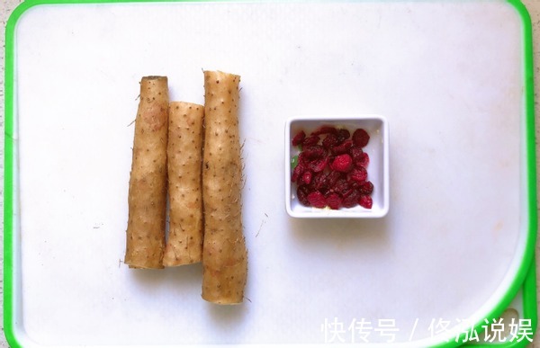 小吃|又一道健脾小吃,无需烤箱,营养开胃,比芋头糕还甜糯,孩子喜欢