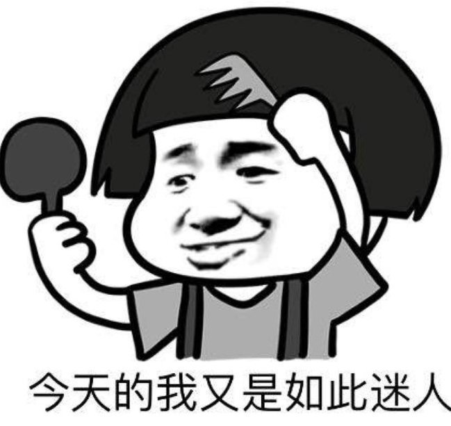 |幽默笑话相亲碰上一特文静的女子,很是聊得来,我嘴欠问了句