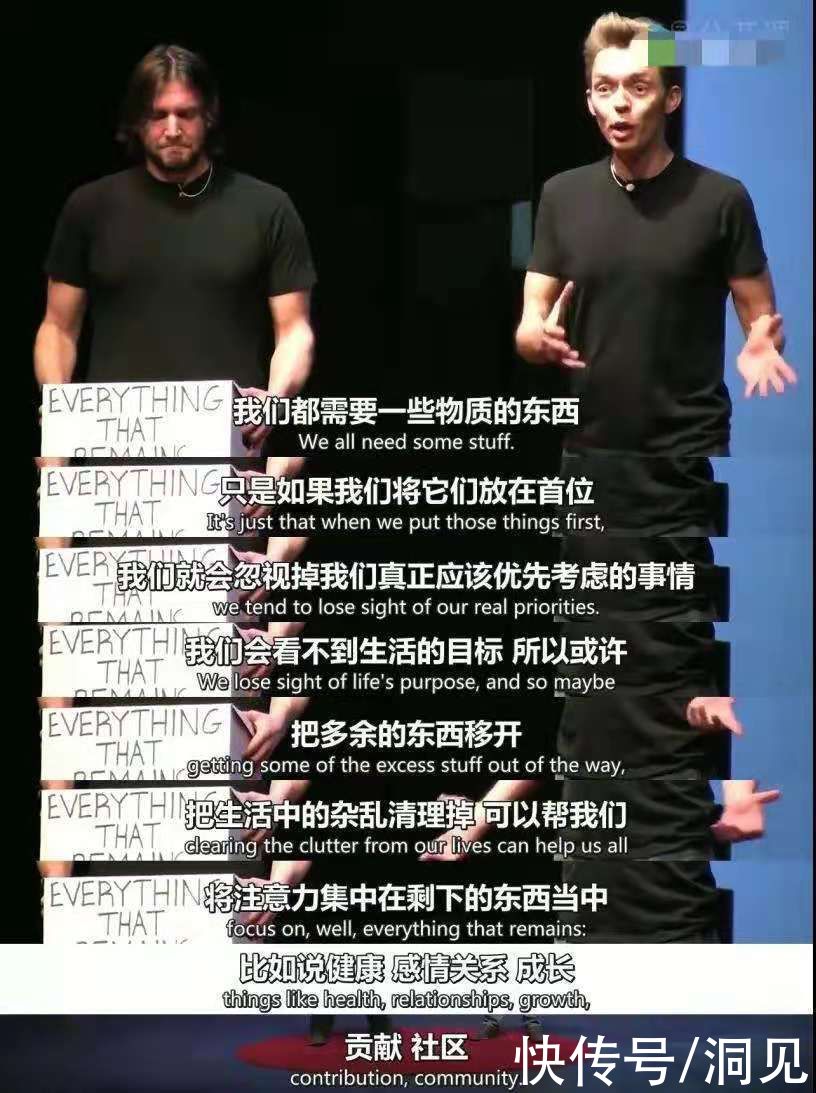 大卫|一个人真正的强大，从断舍离开始