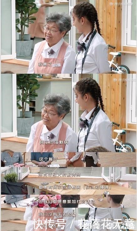 店长|看了《忘不了餐厅》，你不会怪黄渤离开《极限挑战》了