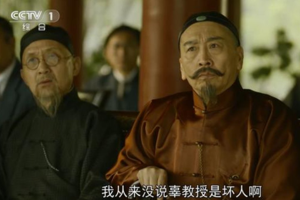 张之洞|民国明星大师辜鸿铭，会9门外语有13个博士学位，曾提名诺贝尔奖