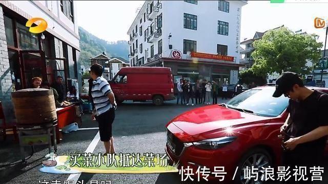 极限挑战|同样是村民卖东西，《极限挑战》引众怒，《向往2》却截然相反