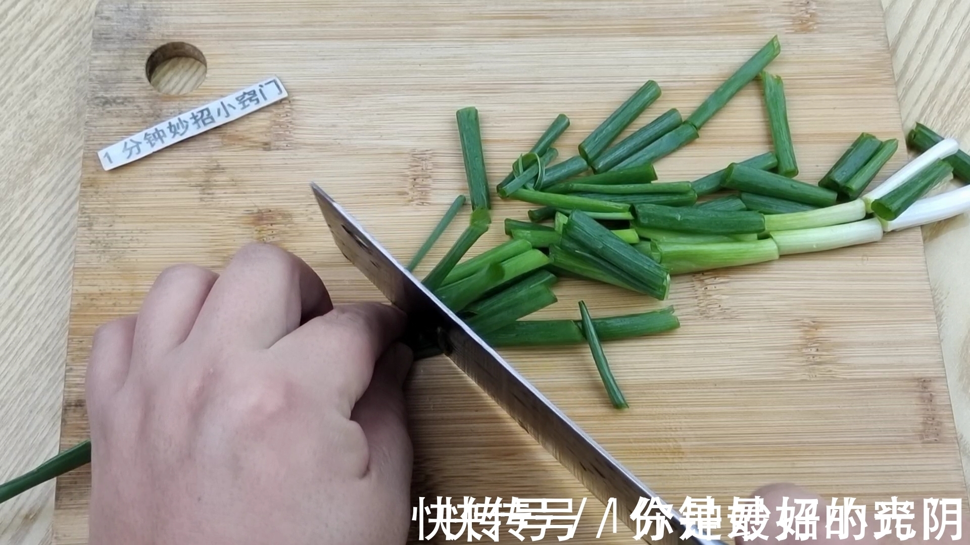 洋葱鸡蛋饼|洋葱别炒着吃了，淋入2个鸡蛋，我家一周吃5次，营养又解馋