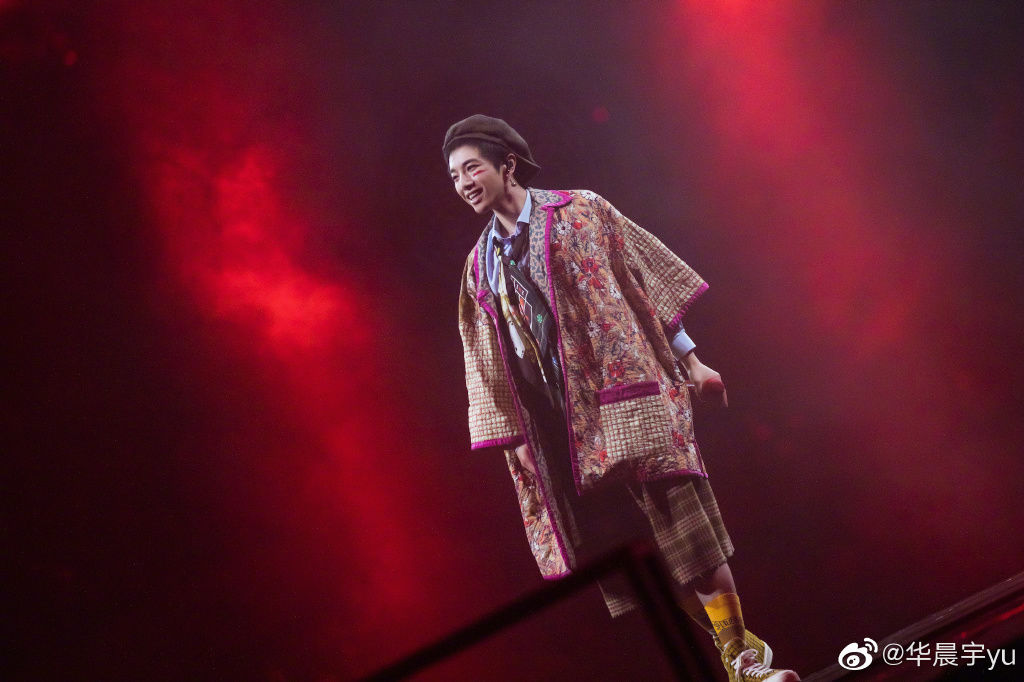 李立军|华晨宇2021火星演唱会定档，11月下旬起海口演出六场