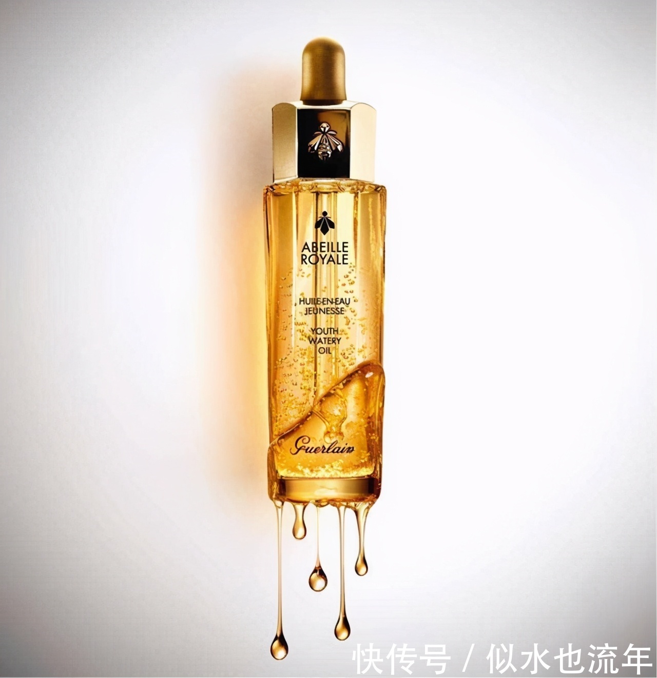 这些品牌的精华液你喜欢吗?快速提亮肤色改善暗黄让肌肤白几个度