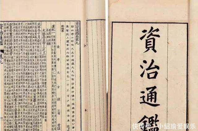 尴尬|汉武帝是如何避免亡国之祸的?