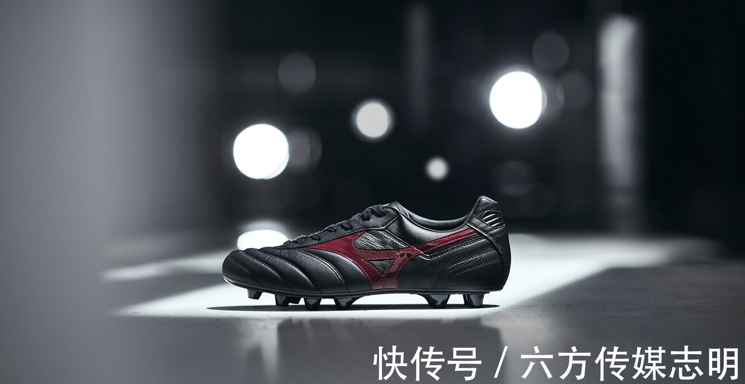 足球鞋|美津浓发布“Black Venom Pack”足球鞋套装