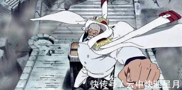 赤犬|海贼王最强拳头排行榜第一名肯定和你们想的一样!