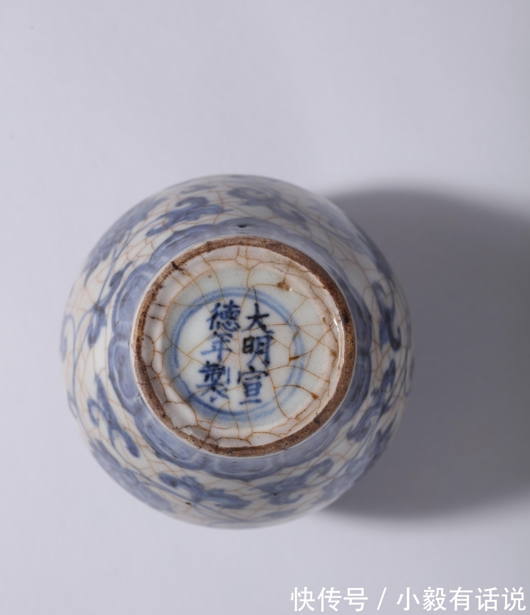 雍正&御窑佳品,卓绝之姿——明宣德御制青花缠枝莲纹小梅瓶|乐·赏