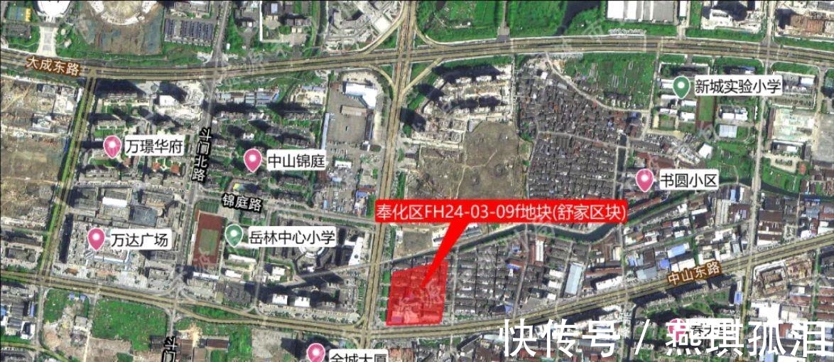 用地|正式官宣，压哨拍出宁波第三次集中土拍将在年底出让32块地