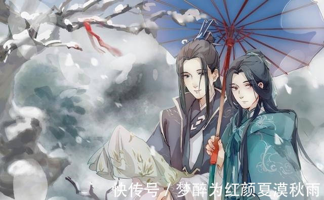 墨香|墨香书中那些圈粉的哥哥，岳清源让人心疼，蓝曦臣助攻能手！