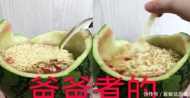 里边|哥哥牌泡面VS爸爸版泡面,看到女朋友煮的:你不爱我了吗?