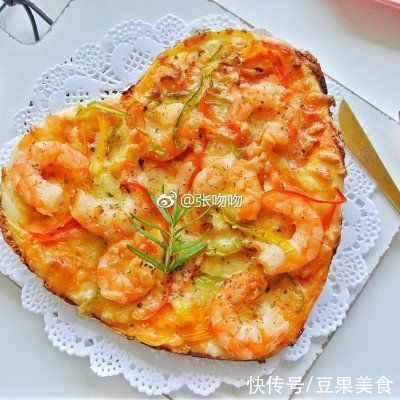 虾仁|无敌下饭的#夏日开胃餐#菠萝海鲜披萨，胃口全开