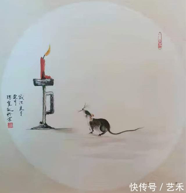 王东成#王东成——《2021年艺坛翘楚书画家》