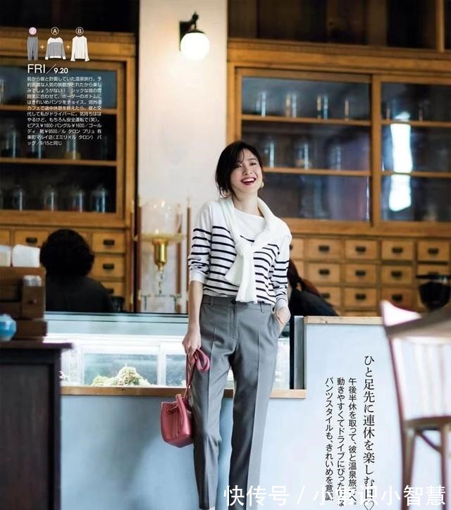 裙装 小个子中年女性如何穿搭学会“三要三不要”,高挑有魅力!