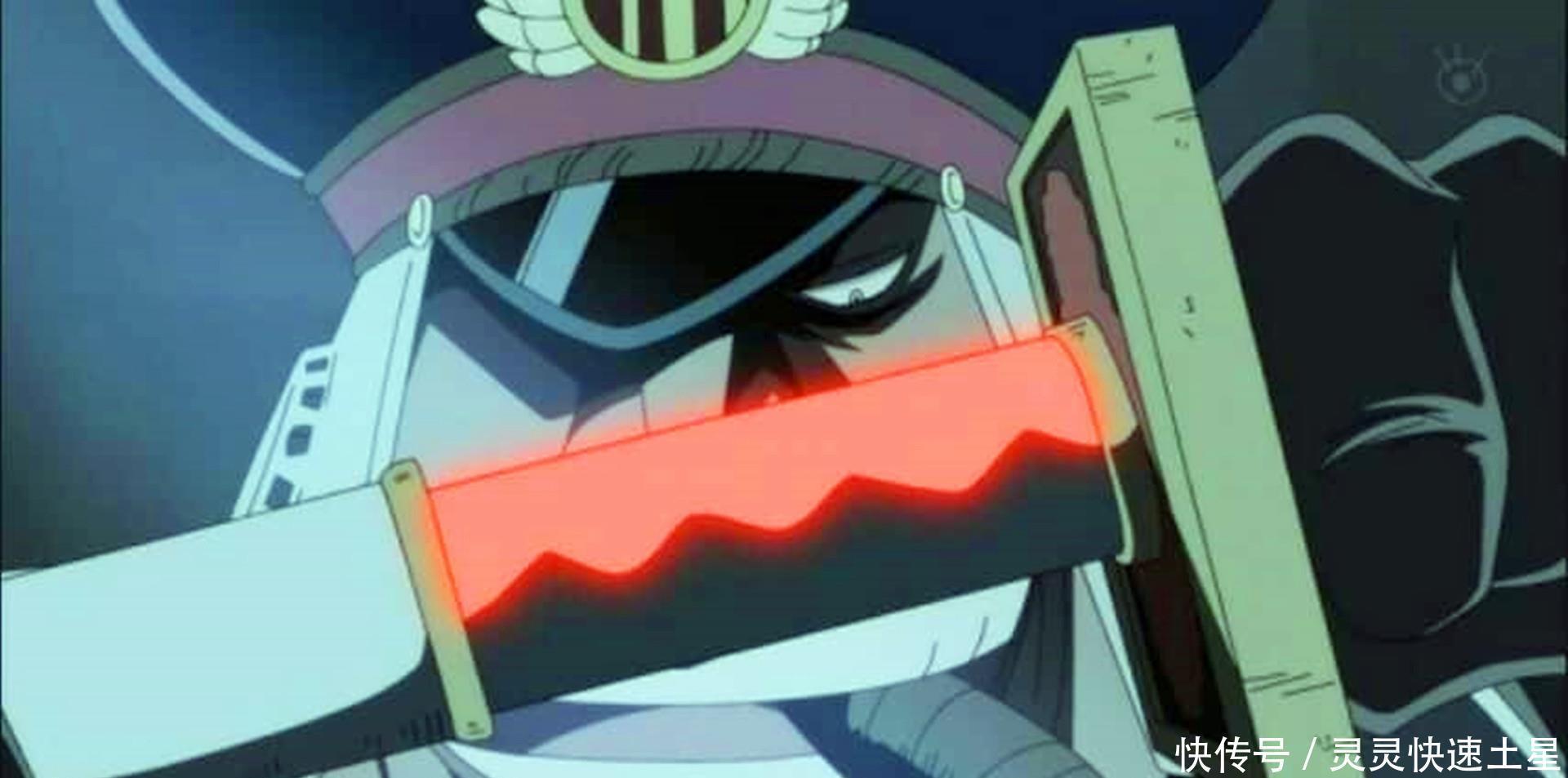 果实|海贼王恶魔果实能力觉醒不是很强吗为什么后期存在感变低了!