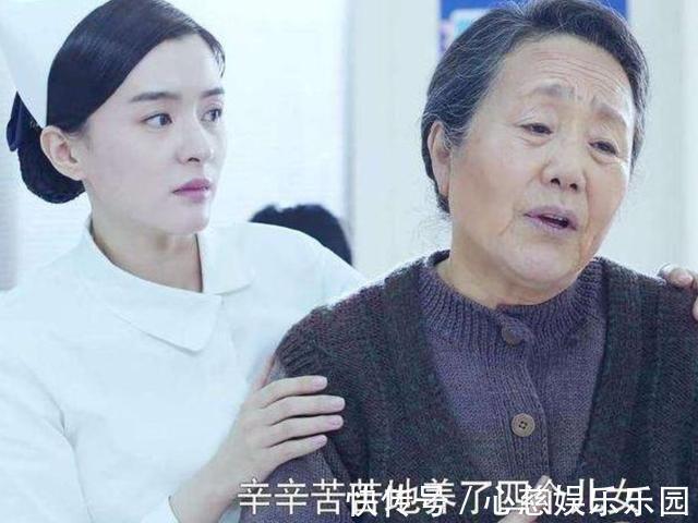 孩子|父母若不想晚年拖累子女,五六十岁前做好以下准备,晚年会更幸福
