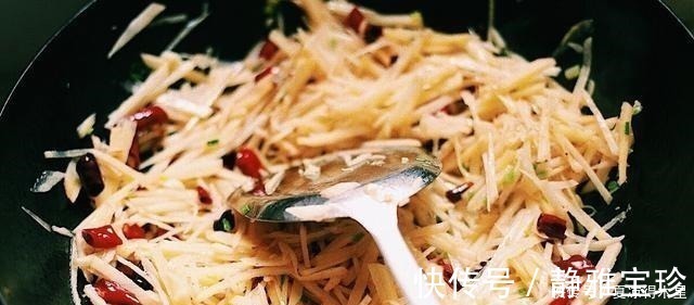 脆爽|炒土豆丝时,先放醋还是后放醋很重要,教你正确的步骤,脆爽入味