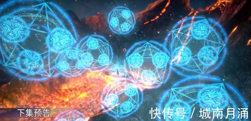 波塞西|斗罗大陆188集,唐三与海马斗罗激烈战斗,波塞西表示很不赞同他