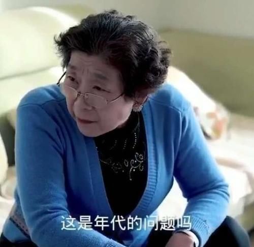 为在职教师的女儿|退休教师的灵魂拷问：让家长批改作业是年代问题吗？这是品德问题