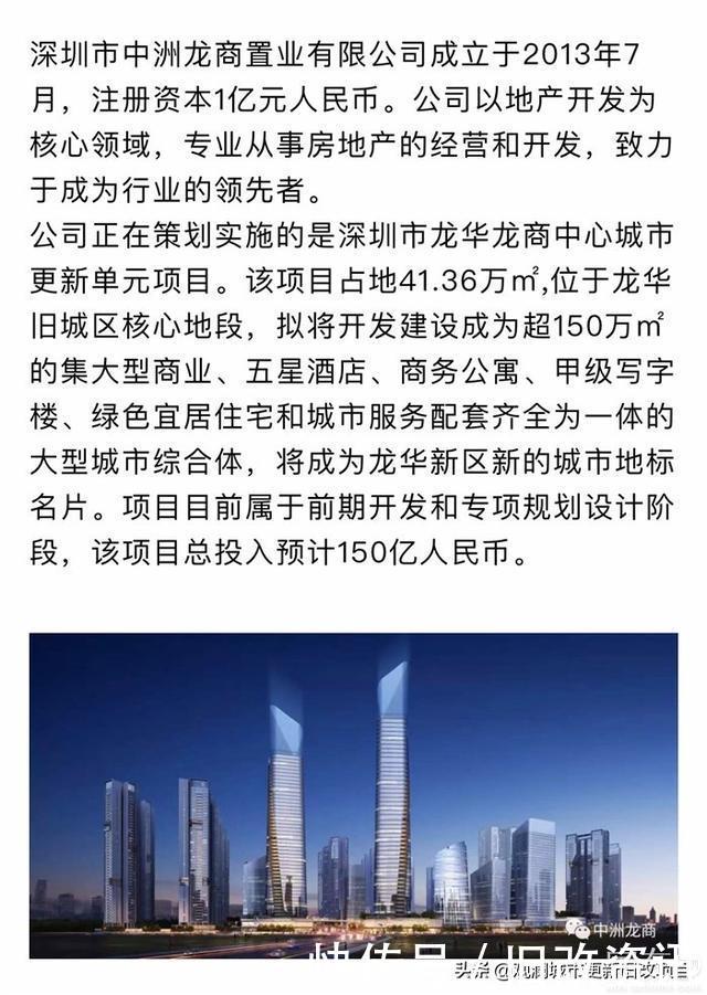 龙华商务服务