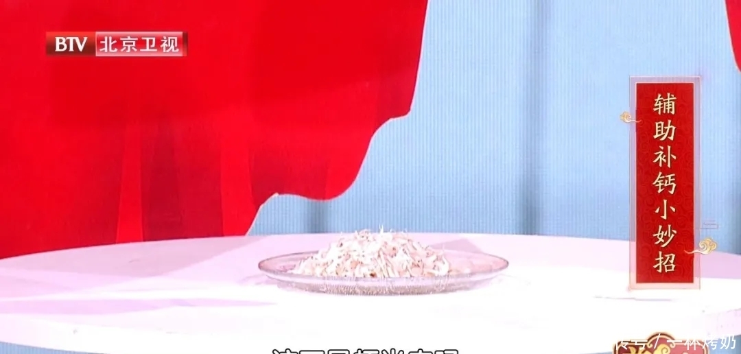 70%以上的慢性病，都与“隐性饥饿”有关！早餐换成它，补足营养