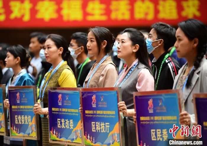 西藏自治區(qū)|西藏全民健身體驗(yàn)月活動(dòng)在拉薩啟幕