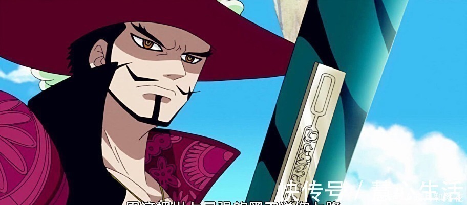 索隆|海贼王稀世罕见的大快刀21工,仅次于黑刀夜,威力无穷大